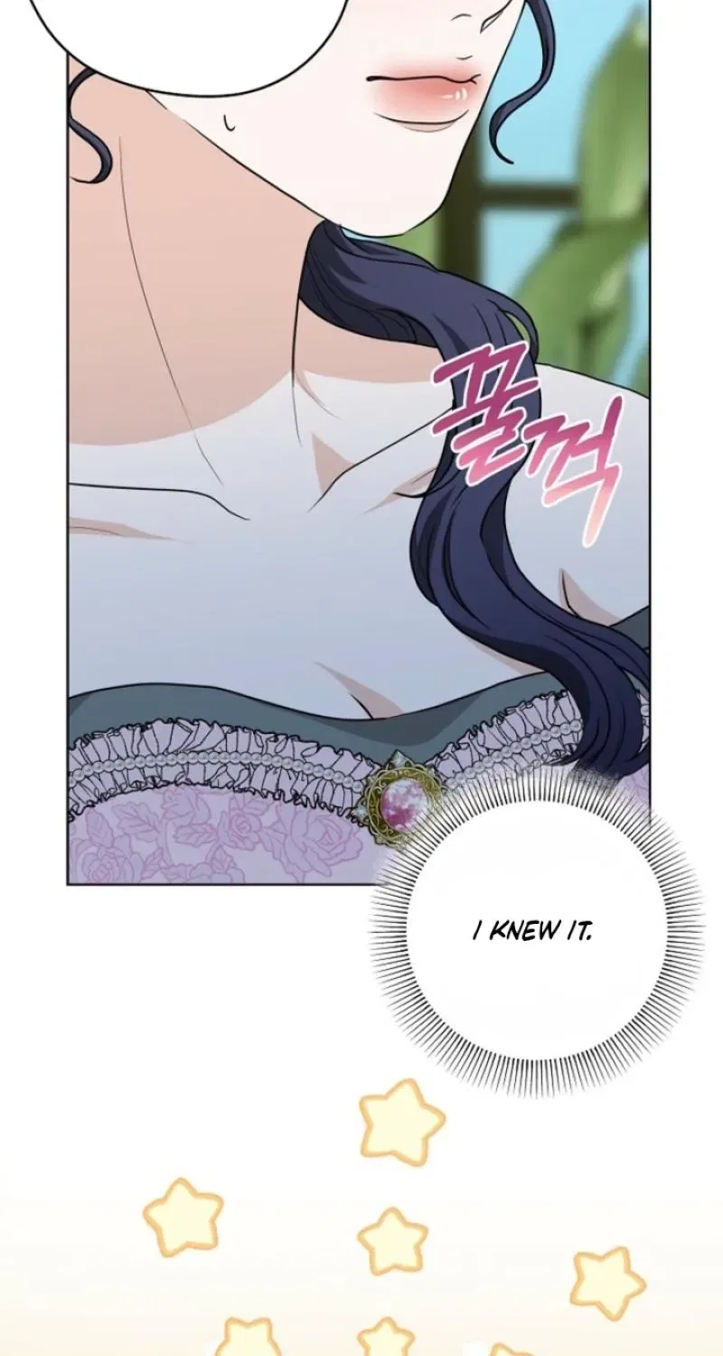 My Sweet Heart (Ttyuri) Chapter 26 – Page 49