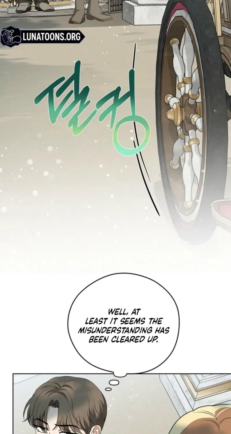 My Sweet Heart (Ttyuri) Chapter 26 – Page 72