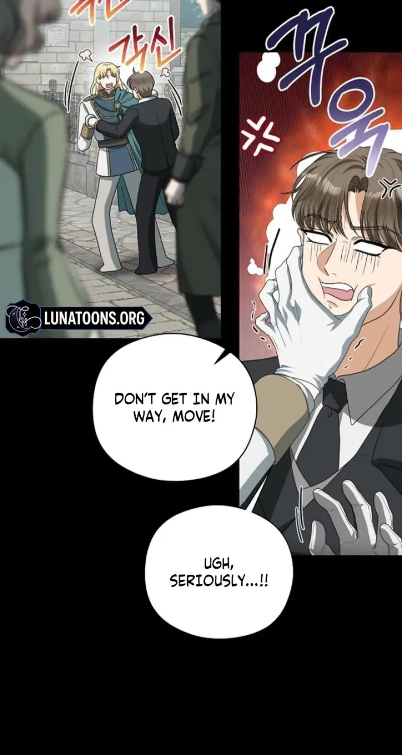My Sweet Heart (Ttyuri) Chapter 26 – Page 85