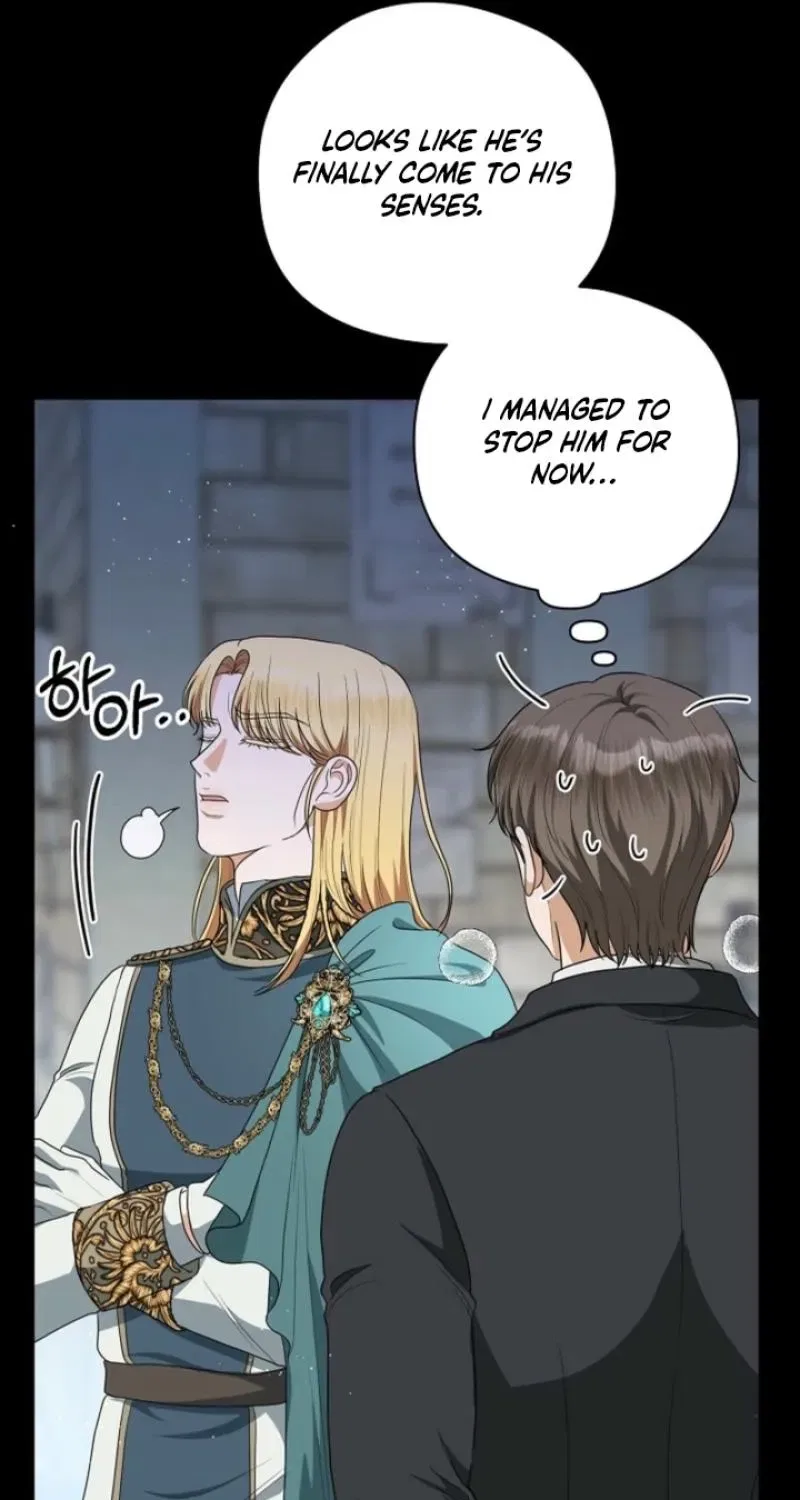My Sweet Heart (Ttyuri) Chapter 26 – Page 95