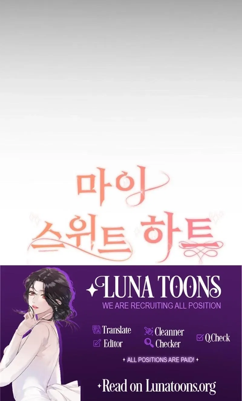 My Sweet Heart (Ttyuri) Chapter 26 – Page 99