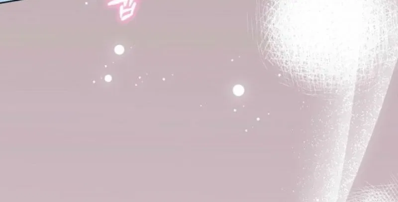 My Sweet Heart (Ttyuri) Chapter 25 – Page 6