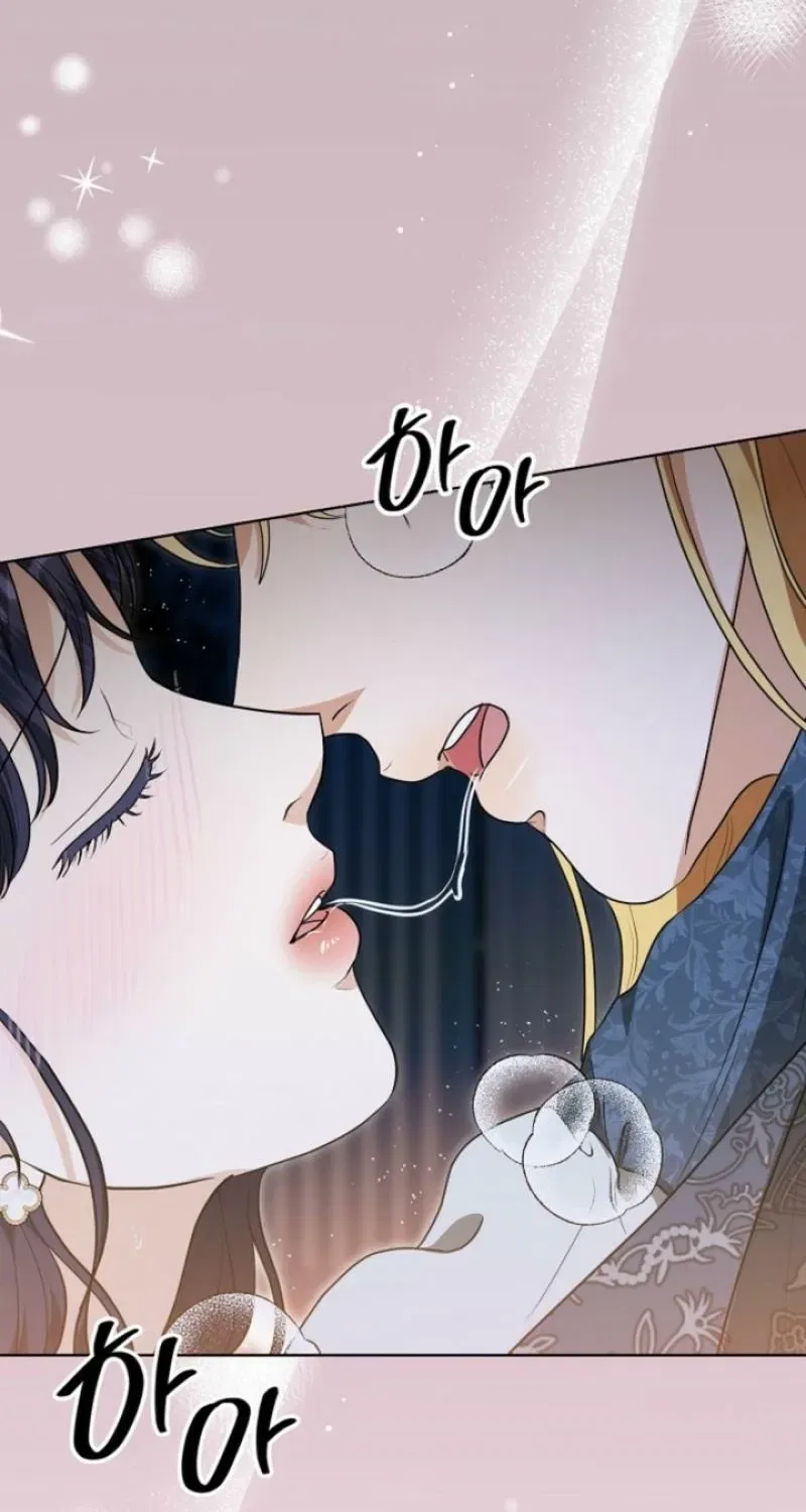My Sweet Heart (Ttyuri) Chapter 25 – Page 7