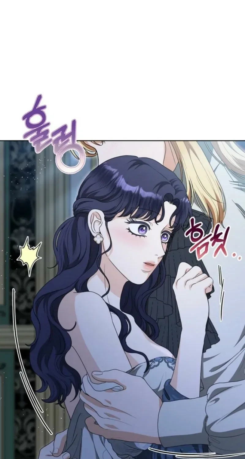 My Sweet Heart (Ttyuri) Chapter 25 – Page 14