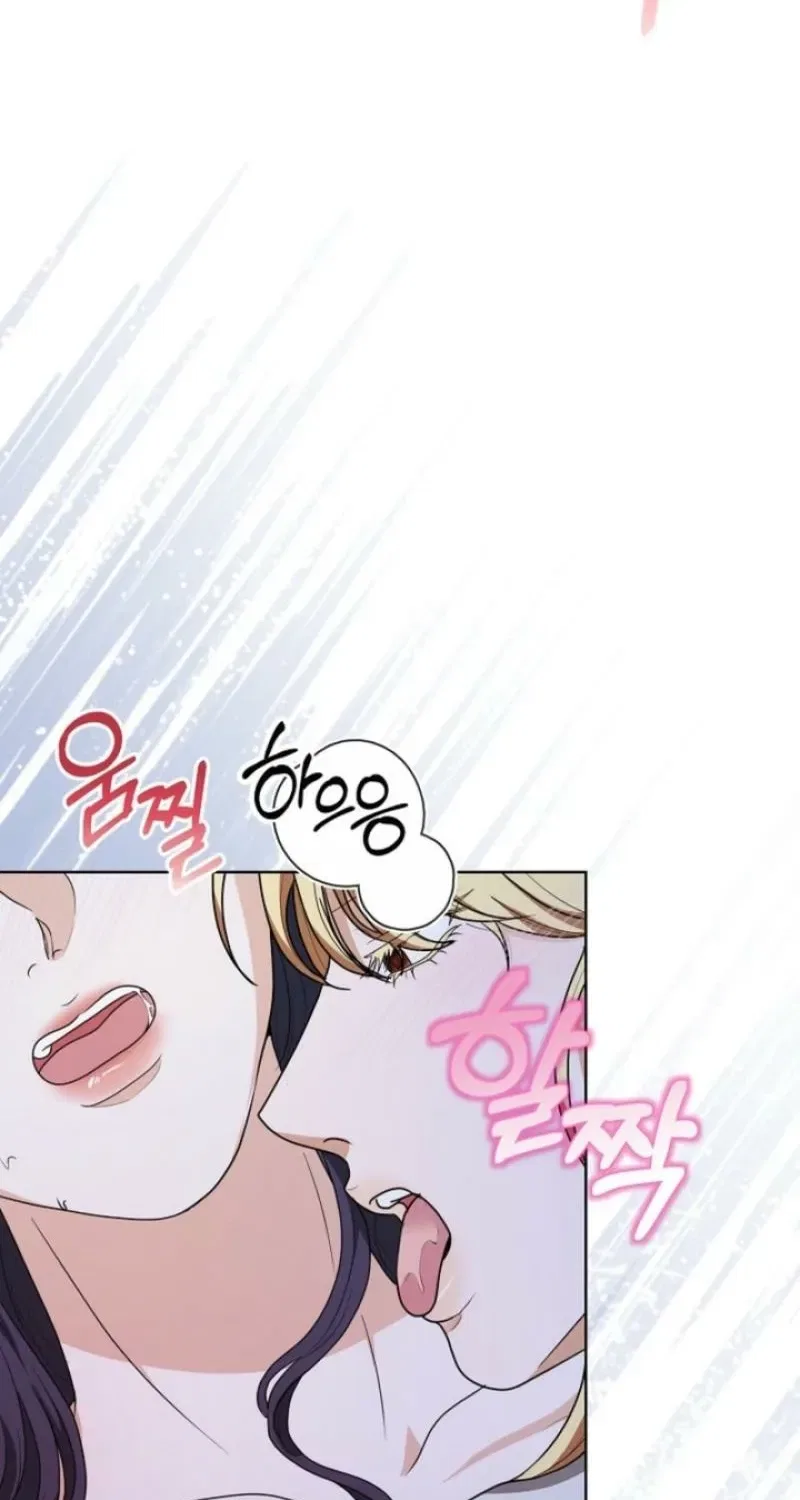 My Sweet Heart (Ttyuri) Chapter 25 – Page 22