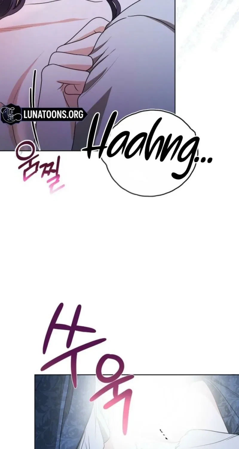 My Sweet Heart (Ttyuri) Chapter 25 – Page 23