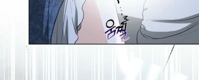 My Sweet Heart (Ttyuri) Chapter 25 – Page 24