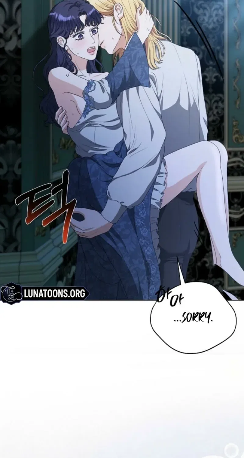 My Sweet Heart (Ttyuri) Chapter 25 – Page 27