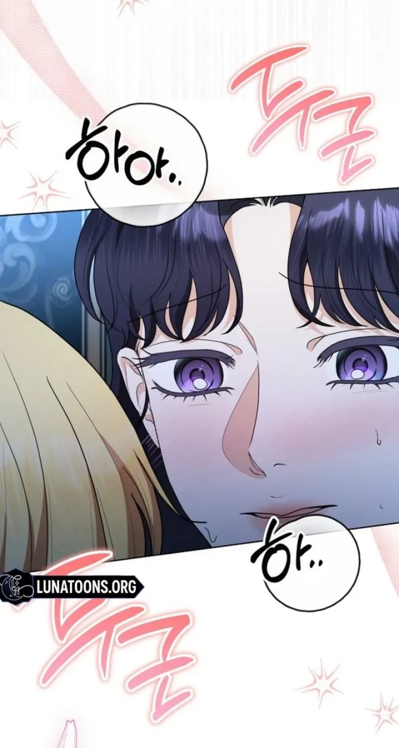 My Sweet Heart (Ttyuri) Chapter 25 – Page 35