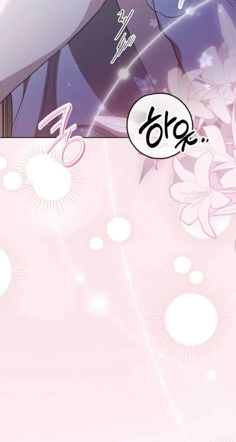 My Sweet Heart (Ttyuri) Chapter 25 – Page 38