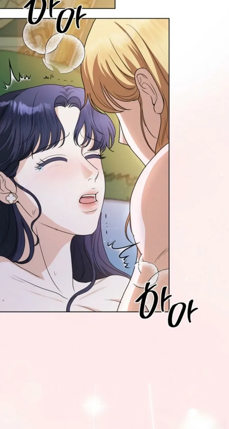 My Sweet Heart (Ttyuri) Chapter 25 – Page 40