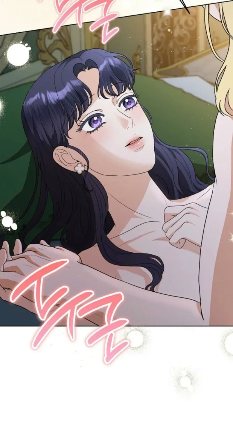 My Sweet Heart (Ttyuri) Chapter 25 – Page 67