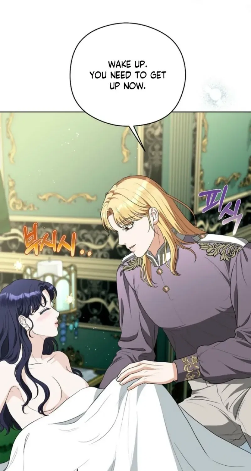 My Sweet Heart (Ttyuri) Chapter 25 – Page 74