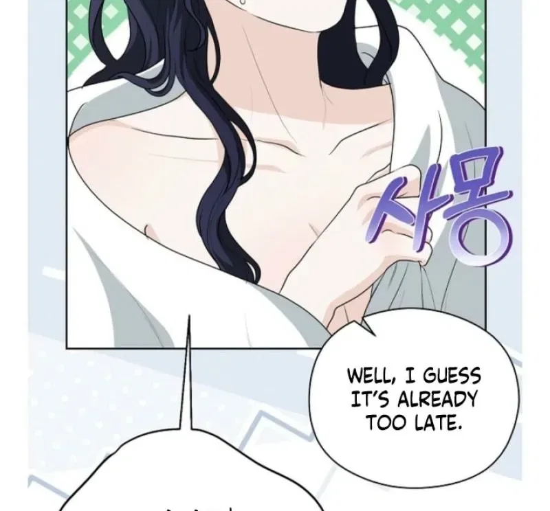 My Sweet Heart (Ttyuri) Chapter 25 – Page 76