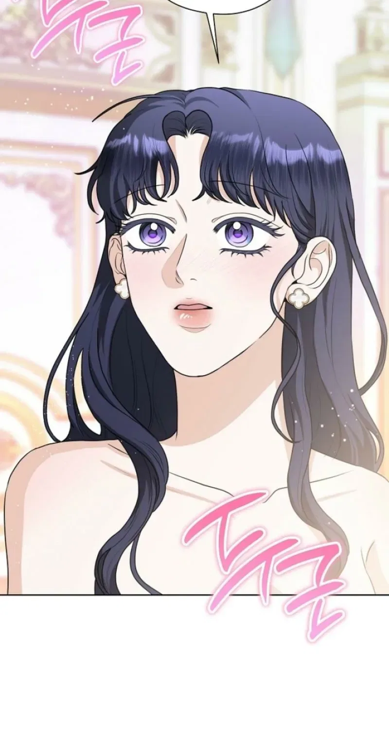 My Sweet Heart (Ttyuri) Chapter 25 – Page 103