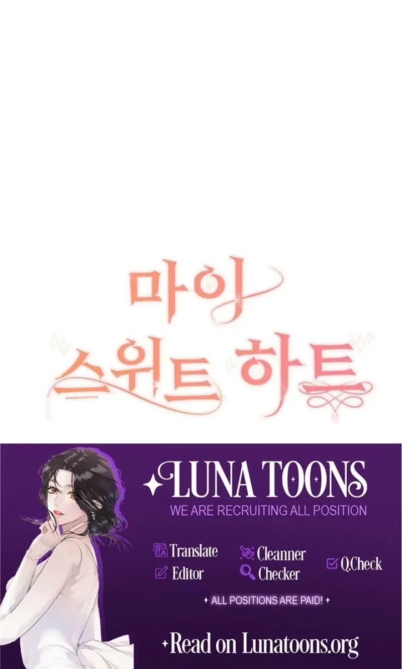 My Sweet Heart (Ttyuri) Chapter 25 – Page 104