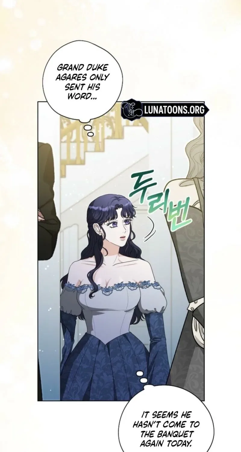 My Sweet Heart (Ttyuri) Chapter 24 – Page 3