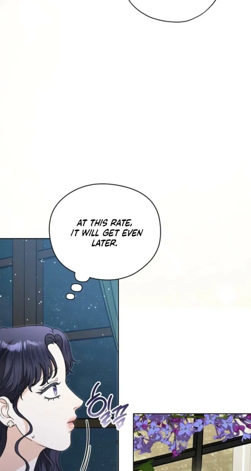My Sweet Heart (Ttyuri) Chapter 24 – Page 4
