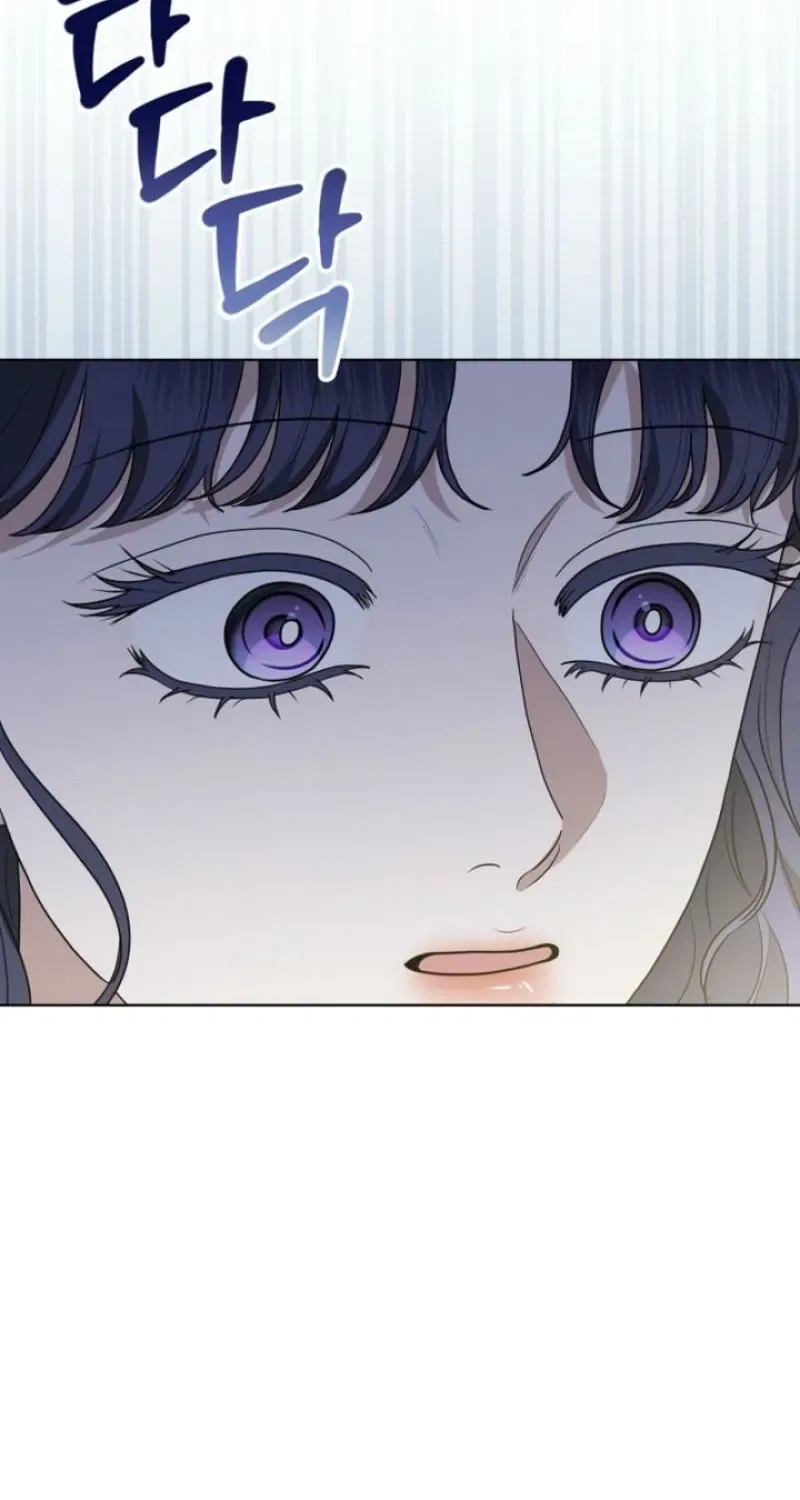 My Sweet Heart (Ttyuri) Chapter 24 – Page 31