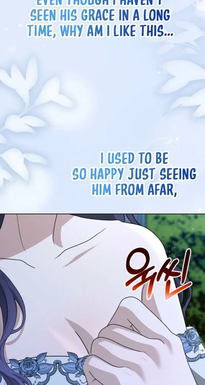 My Sweet Heart (Ttyuri) Chapter 24 – Page 60