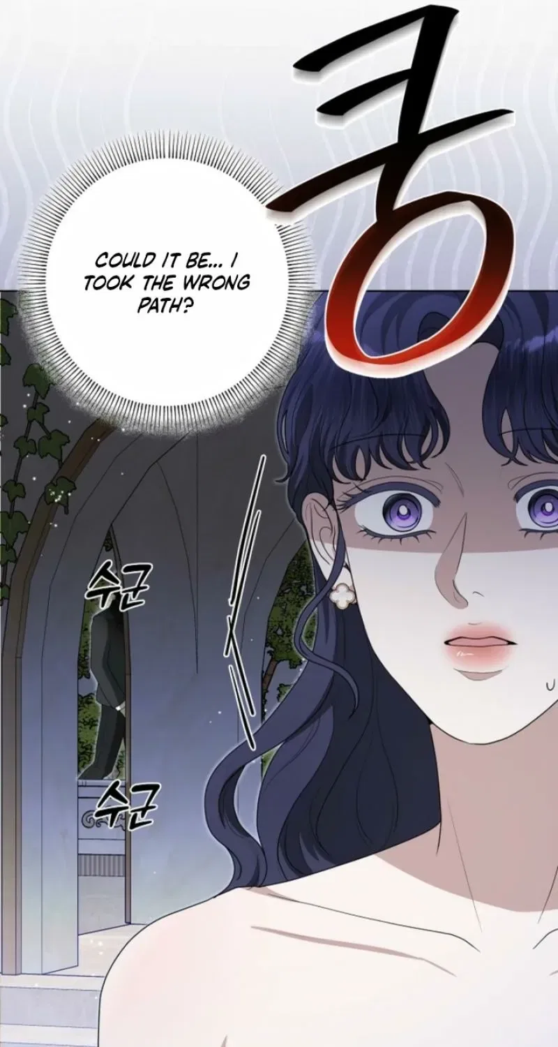 My Sweet Heart (Ttyuri) Chapter 24 – Page 69