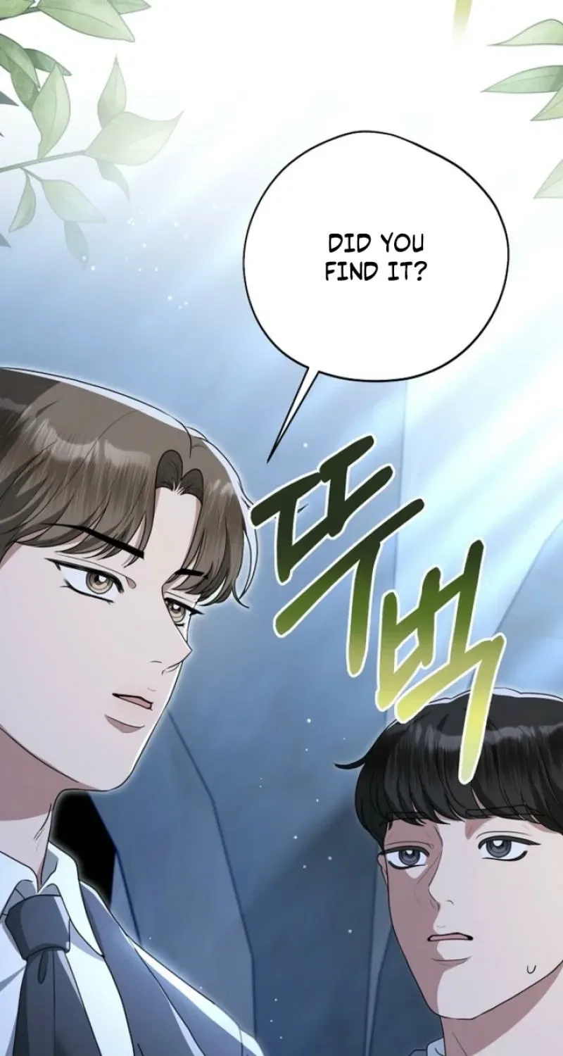 My Sweet Heart (Ttyuri) Chapter 24 – Page 73