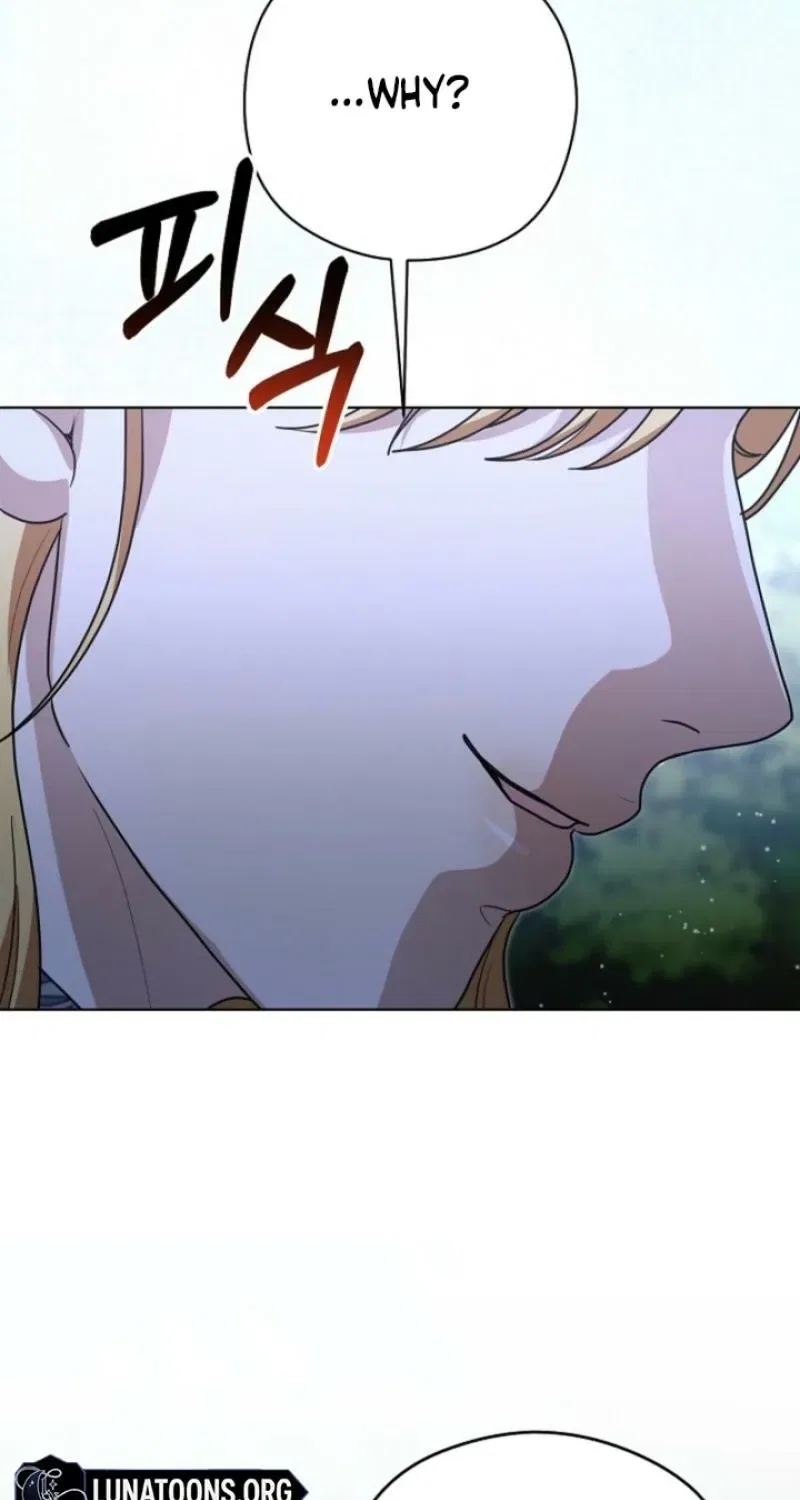 My Sweet Heart (Ttyuri) Chapter 24 – Page 95