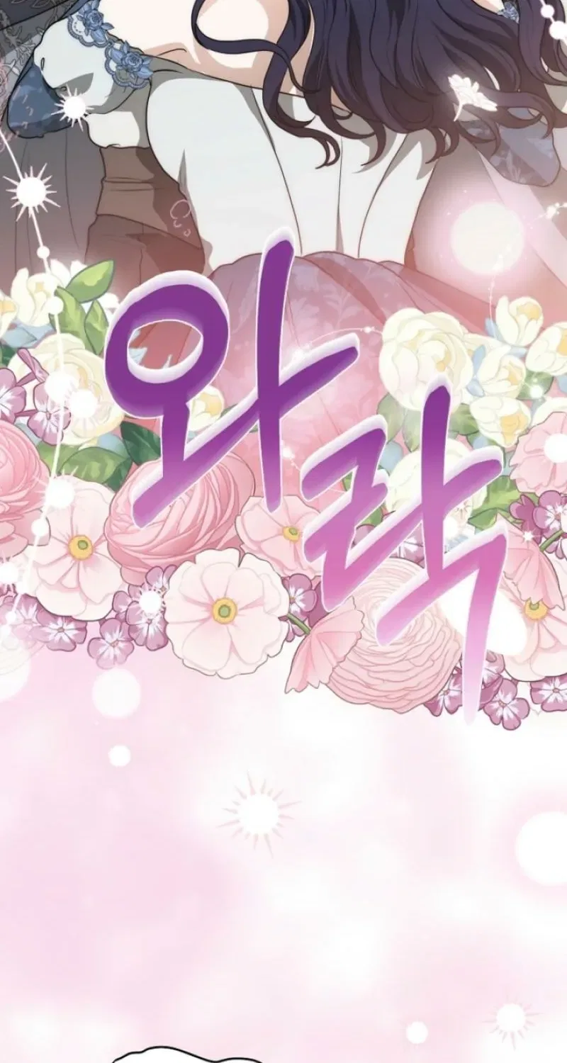 My Sweet Heart (Ttyuri) Chapter 24 – Page 102