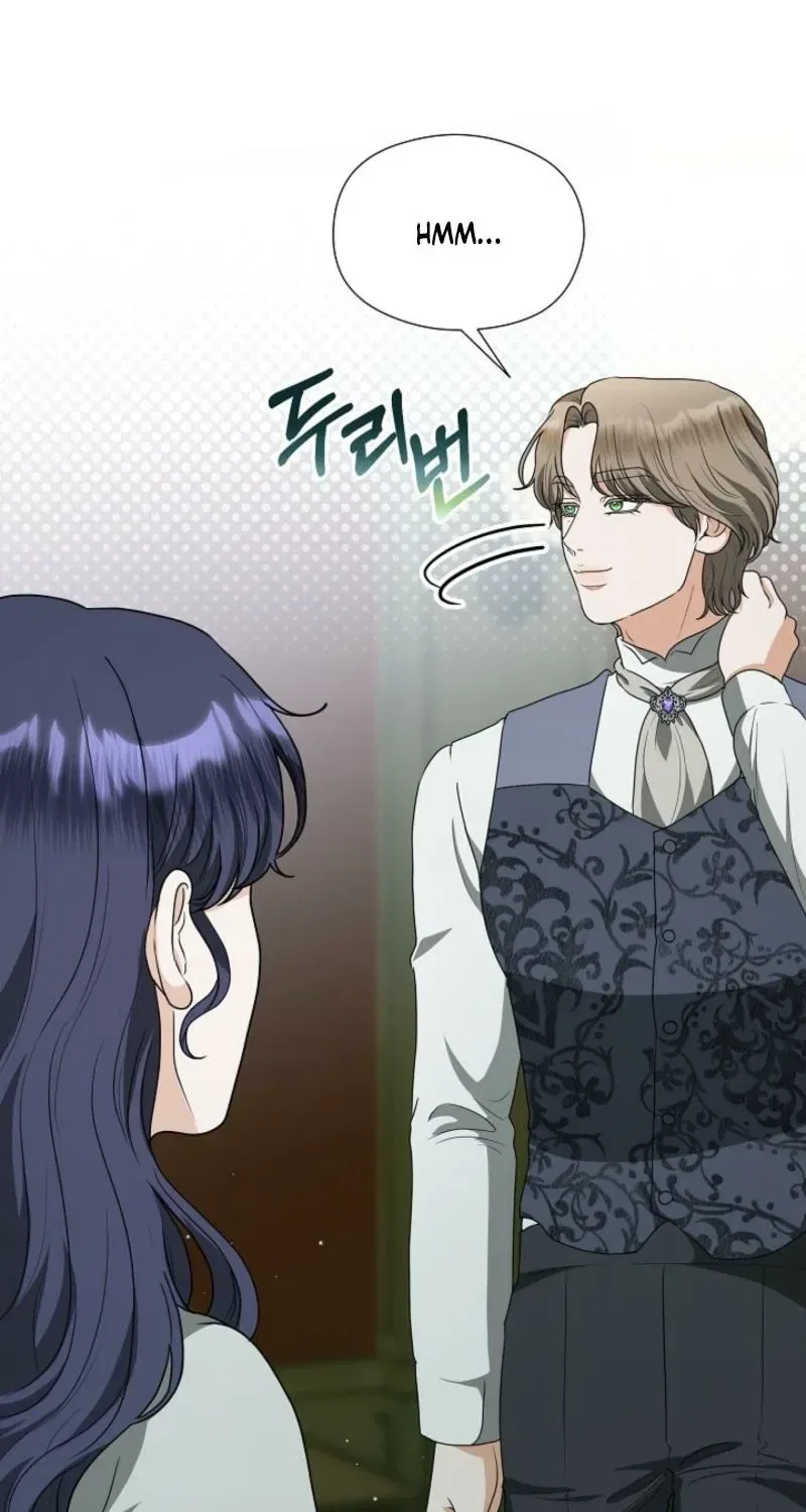 My Sweet Heart (Ttyuri) Chapter 23 – Page 19