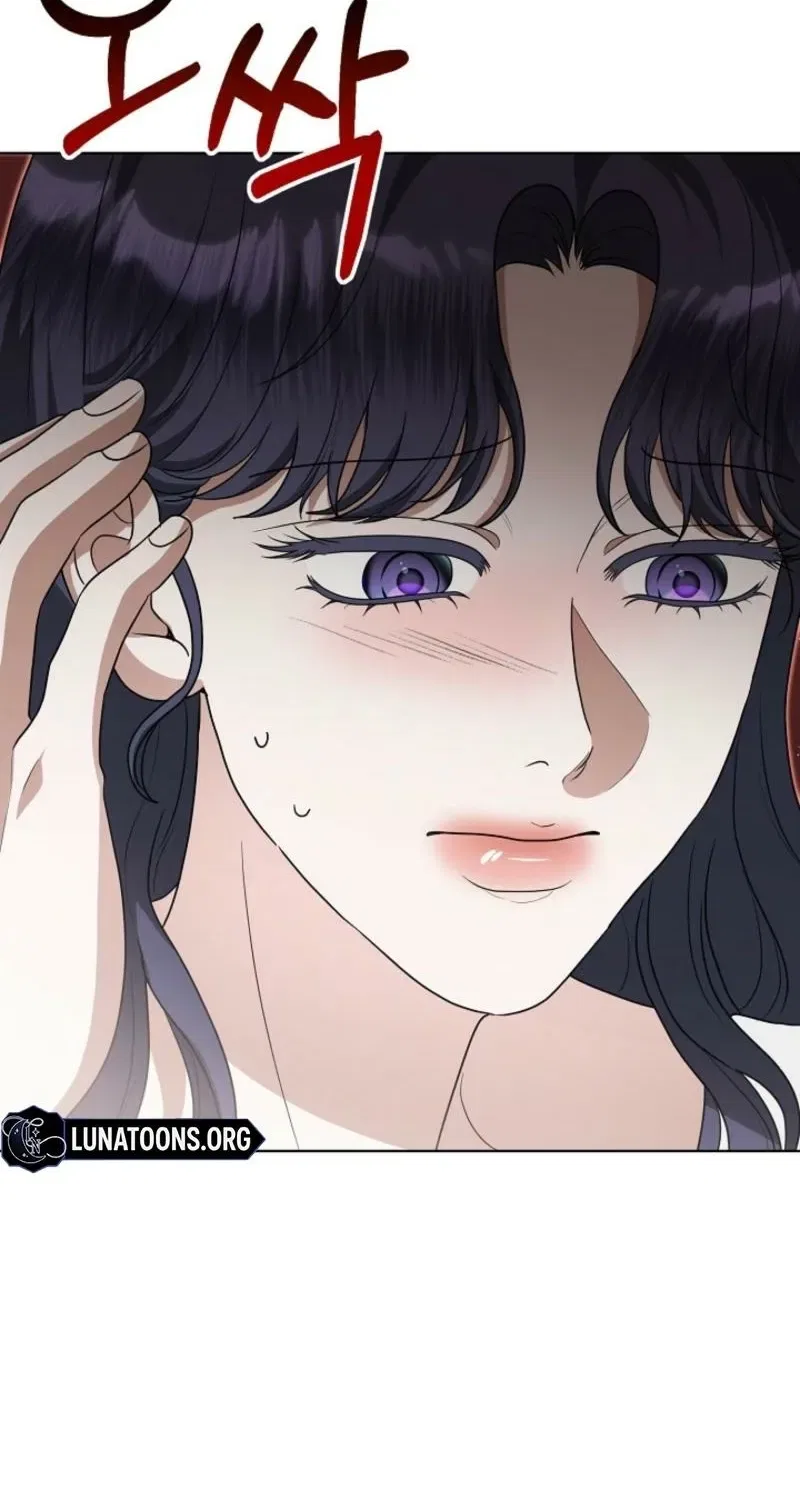 My Sweet Heart (Ttyuri) Chapter 23 – Page 78