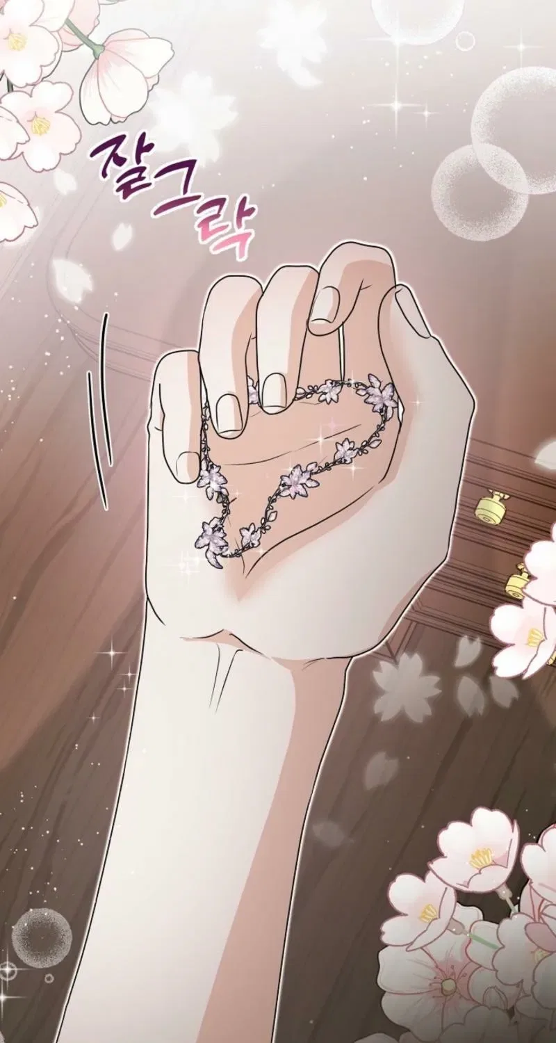 My Sweet Heart (Ttyuri) Chapter 23 – Page 81