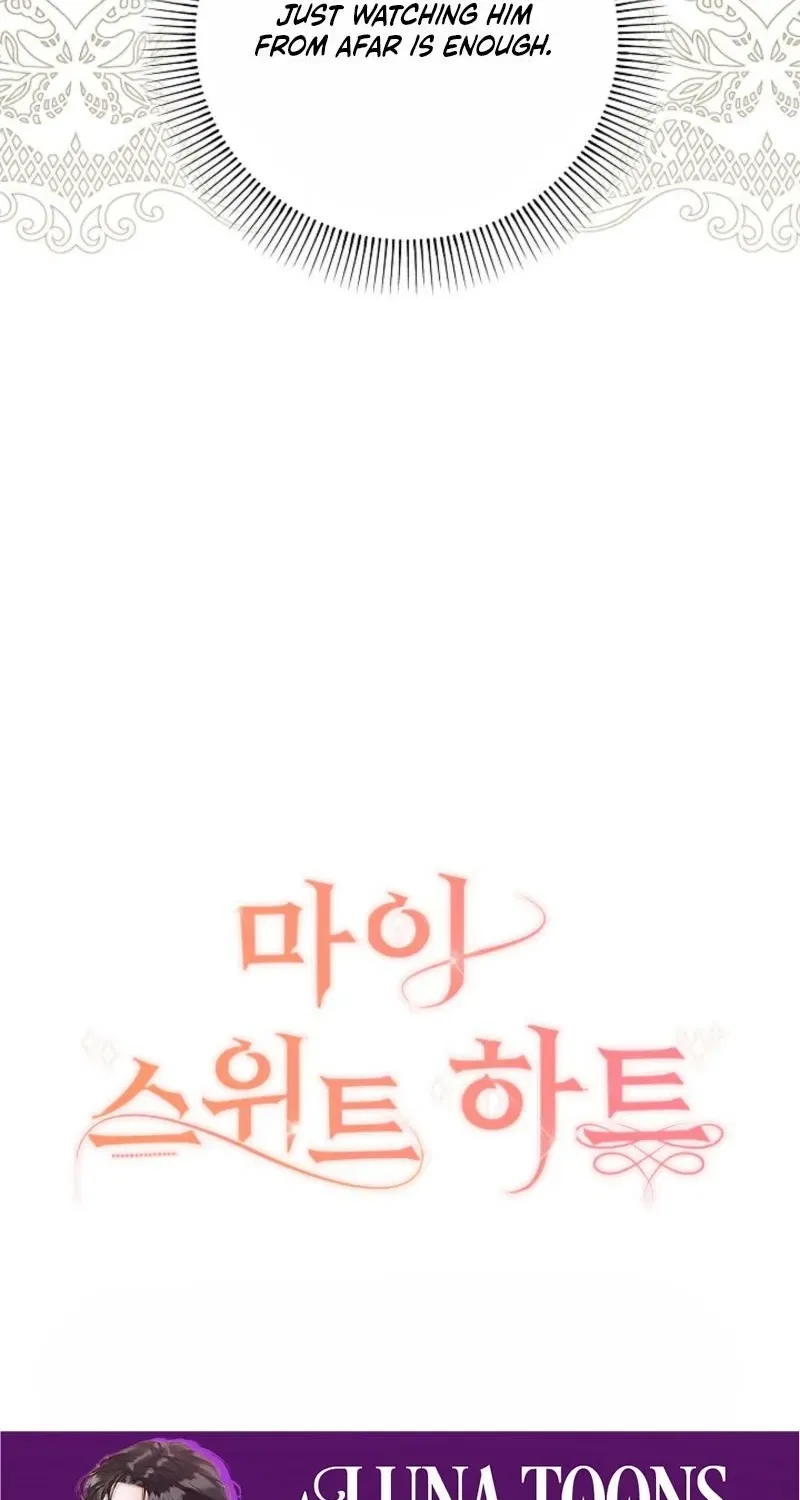 My Sweet Heart (Ttyuri) Chapter 23 – Page 99