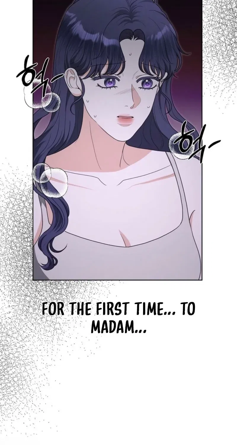 My Sweet Heart (Ttyuri) Chapter 22 – Page 7