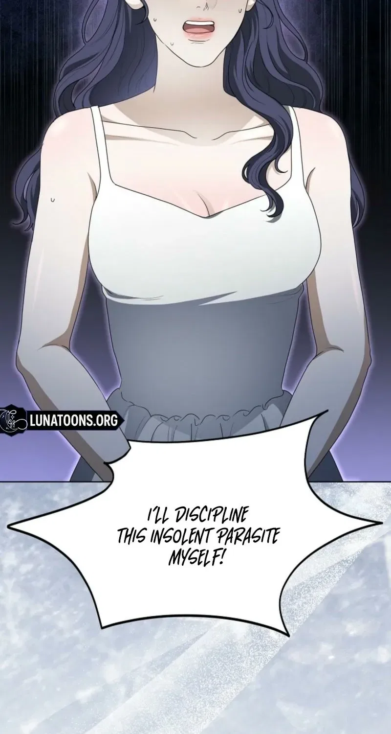 My Sweet Heart (Ttyuri) Chapter 22 – Page 16