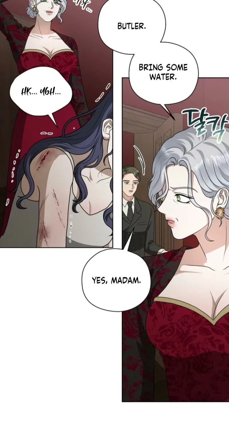 My Sweet Heart (Ttyuri) Chapter 22 – Page 43
