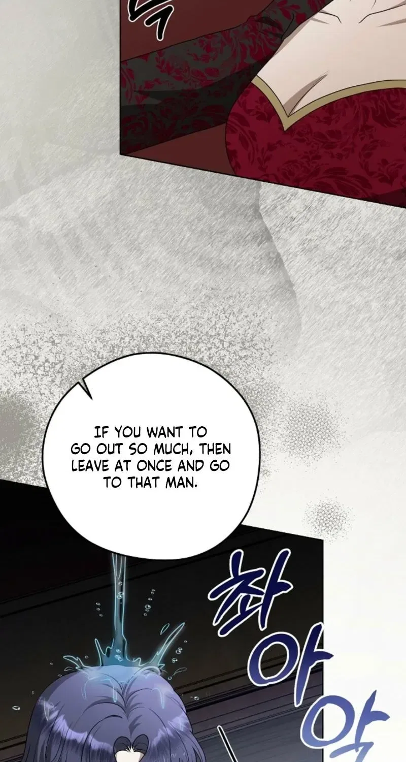 My Sweet Heart (Ttyuri) Chapter 22 – Page 48