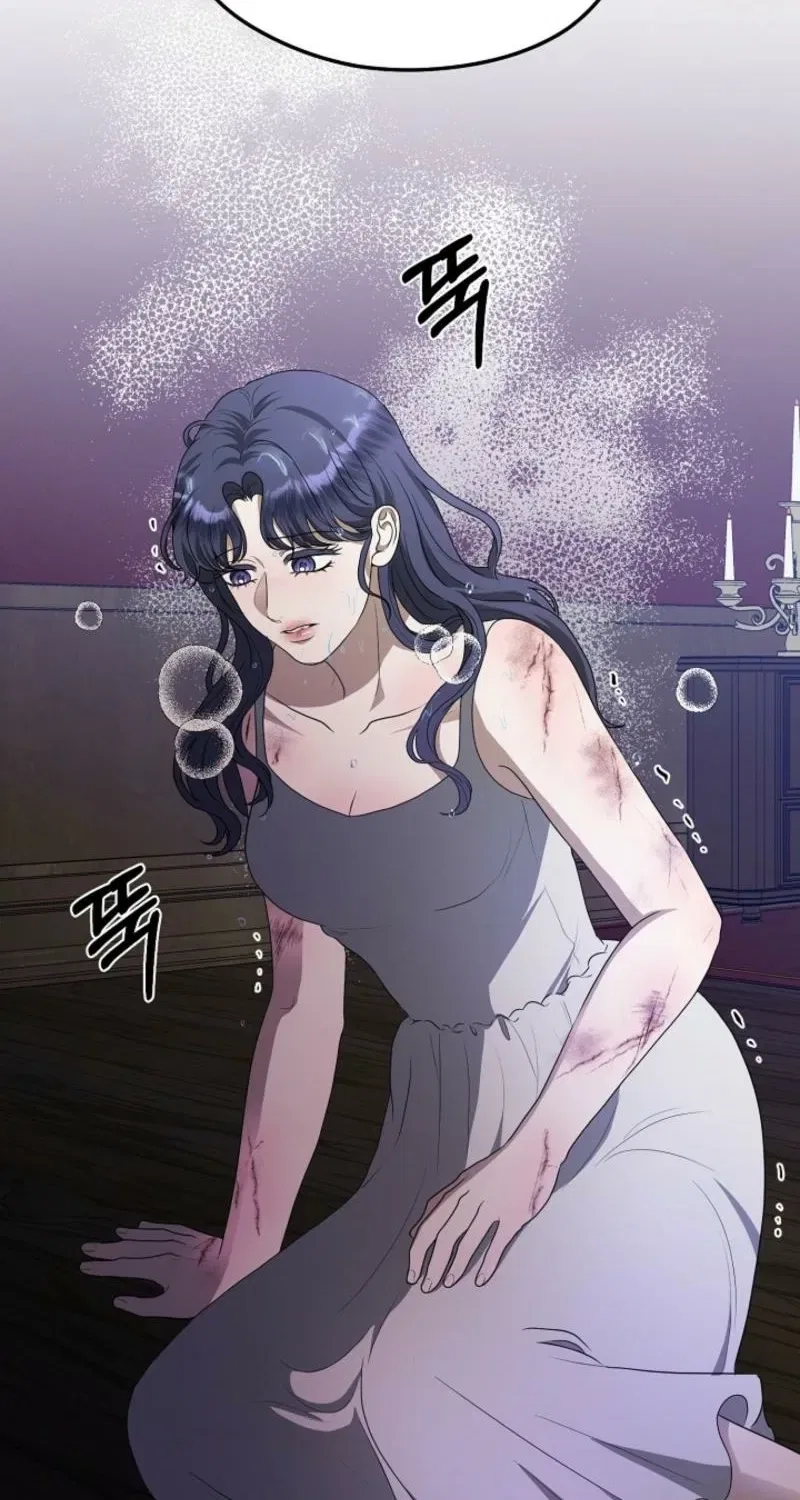 My Sweet Heart (Ttyuri) Chapter 22 – Page 50