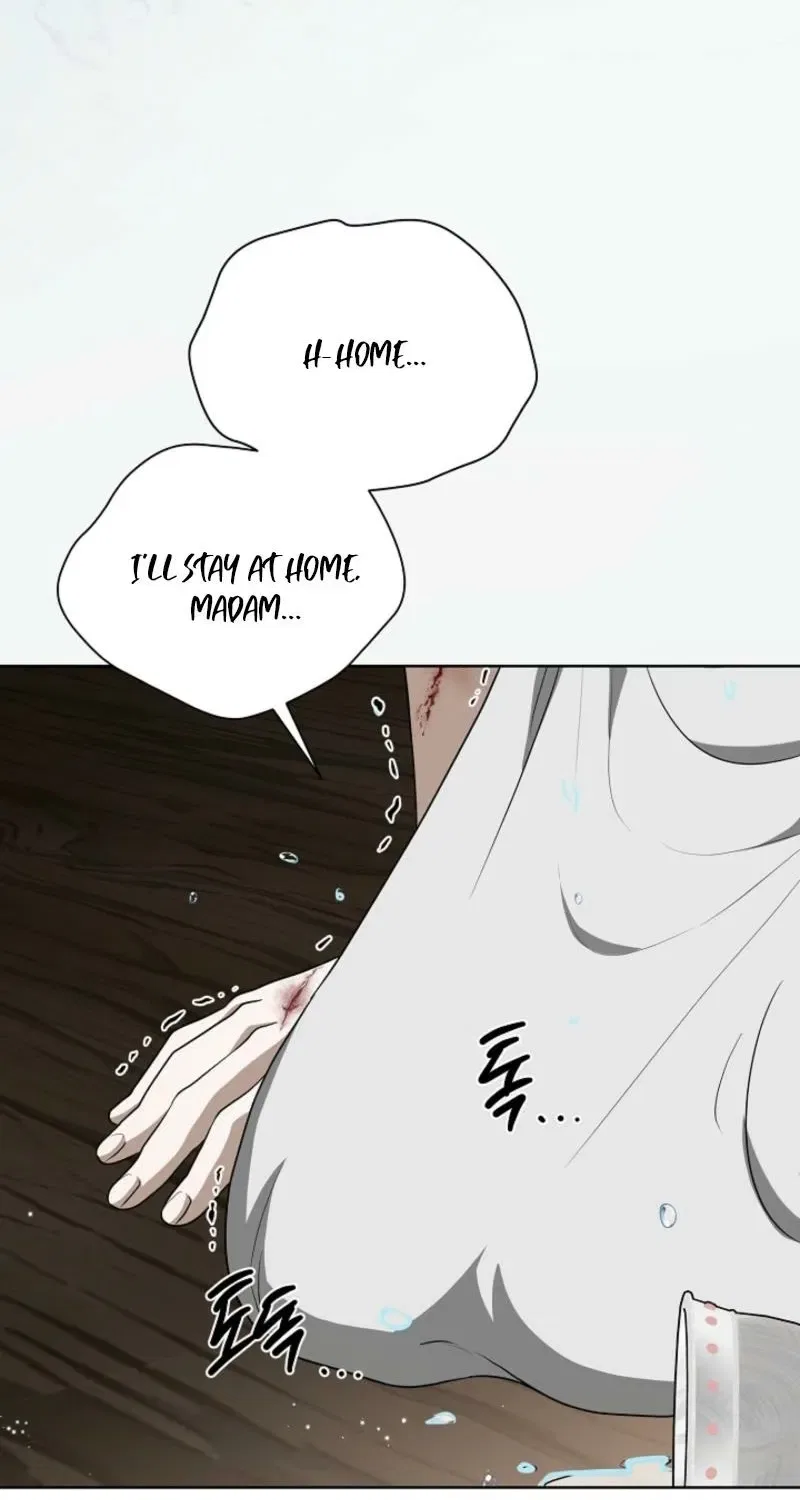 My Sweet Heart (Ttyuri) Chapter 22 – Page 54