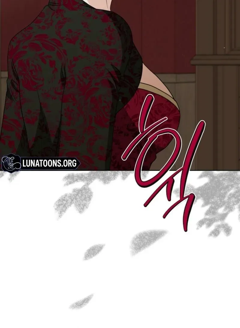 My Sweet Heart (Ttyuri) Chapter 22 – Page 56