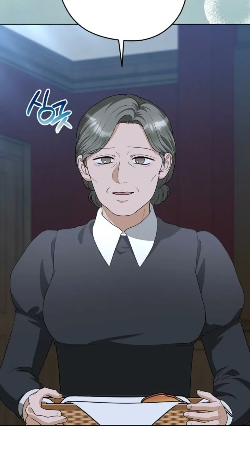 My Sweet Heart (Ttyuri) Chapter 22 – Page 73