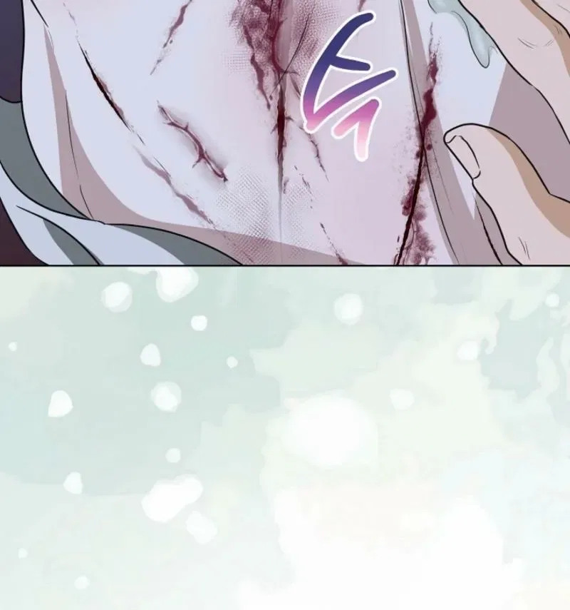 My Sweet Heart (Ttyuri) Chapter 22 – Page 76