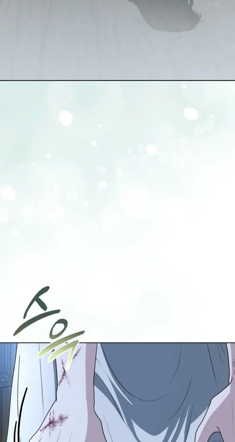 My Sweet Heart (Ttyuri) Chapter 22 – Page 85