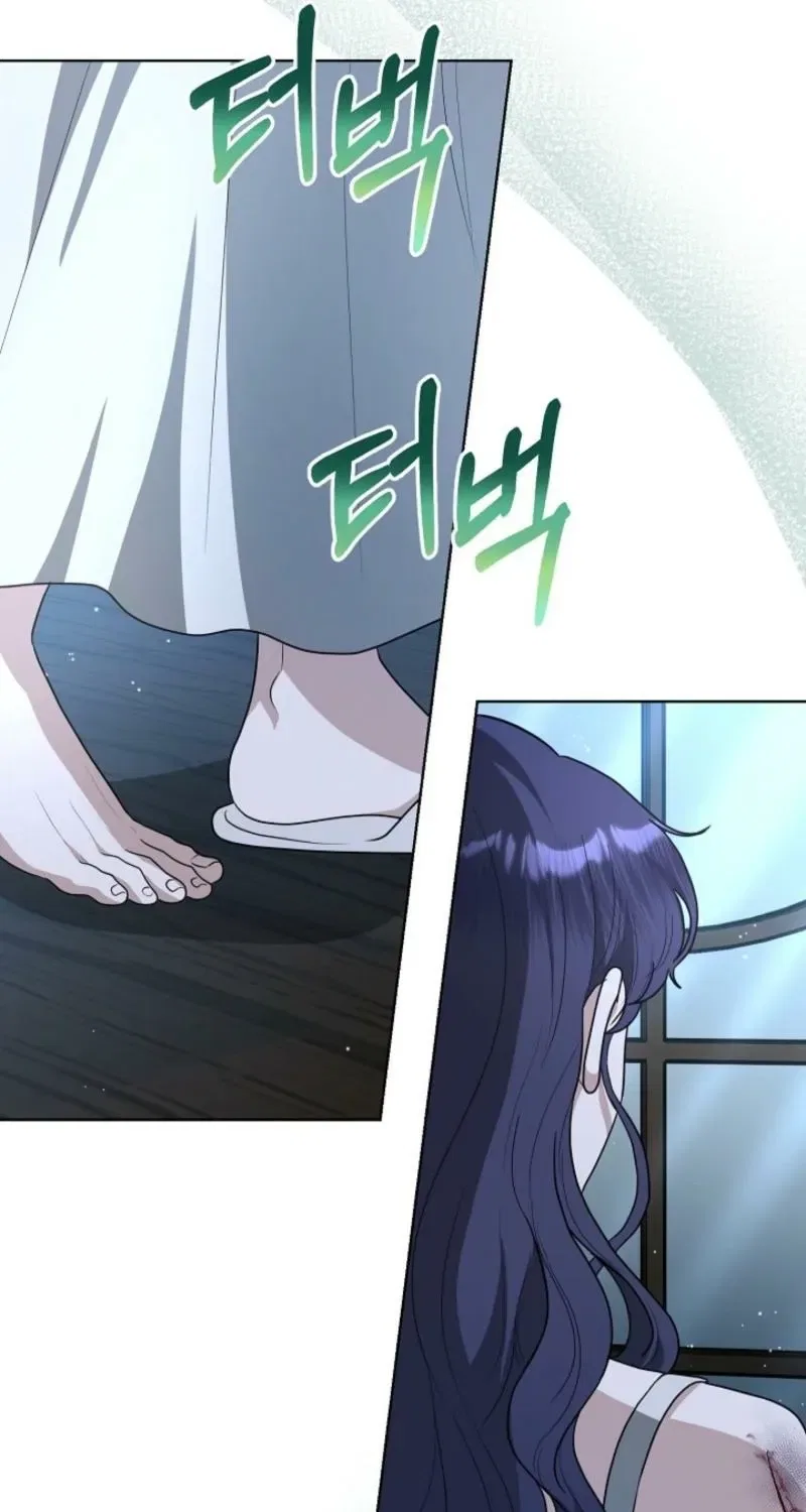 My Sweet Heart (Ttyuri) Chapter 22 – Page 87