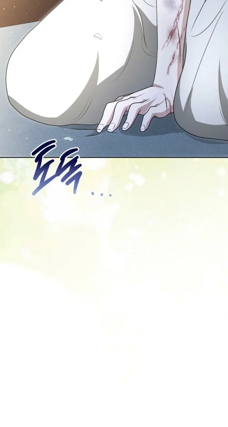 My Sweet Heart (Ttyuri) Chapter 22 – Page 96