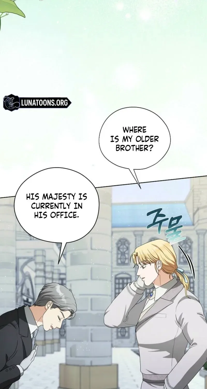 My Sweet Heart (Ttyuri) Chapter 21 – Page 6