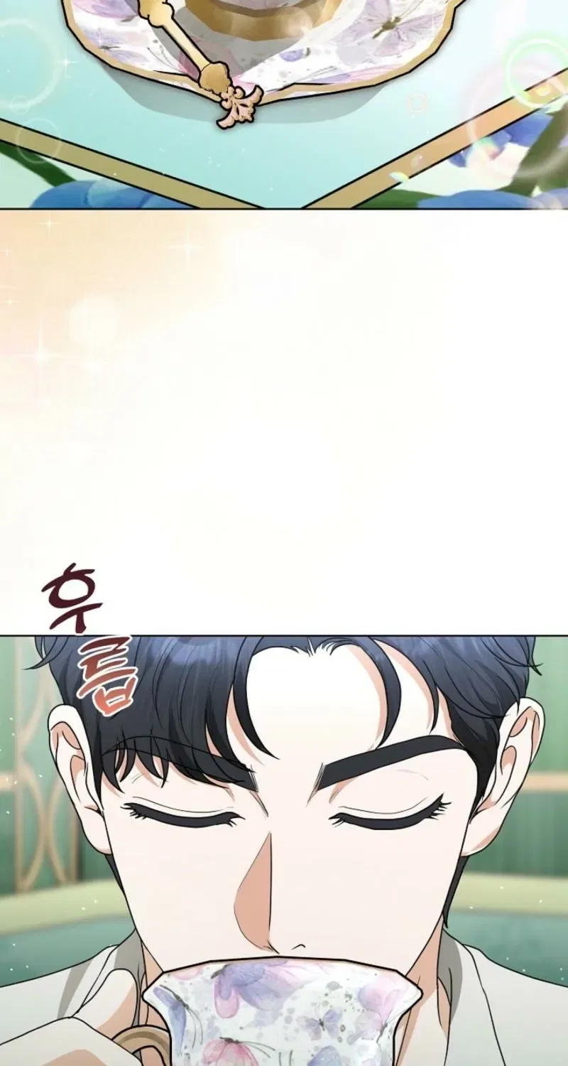 My Sweet Heart (Ttyuri) Chapter 21 – Page 16