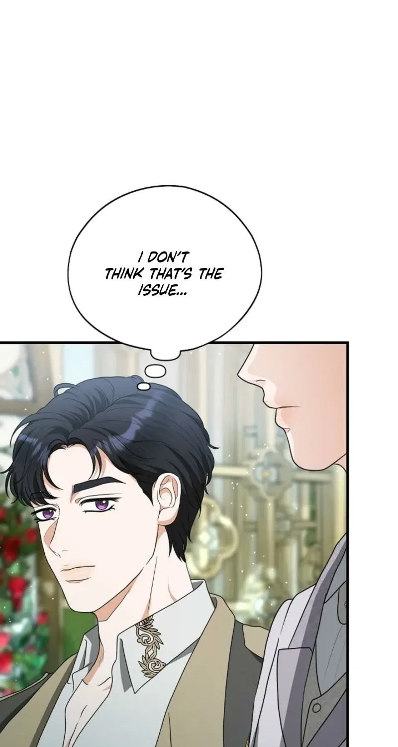 My Sweet Heart (Ttyuri) Chapter 21 – Page 54