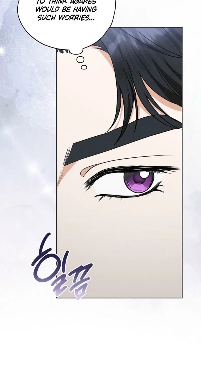 My Sweet Heart (Ttyuri) Chapter 21 – Page 64