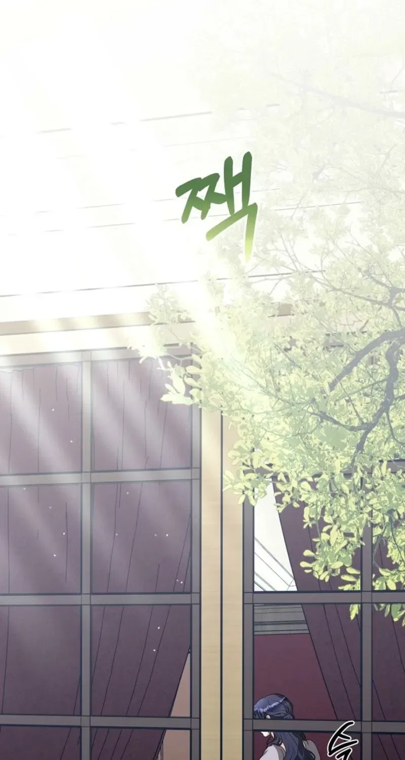 My Sweet Heart (Ttyuri) Chapter 21 – Page 74