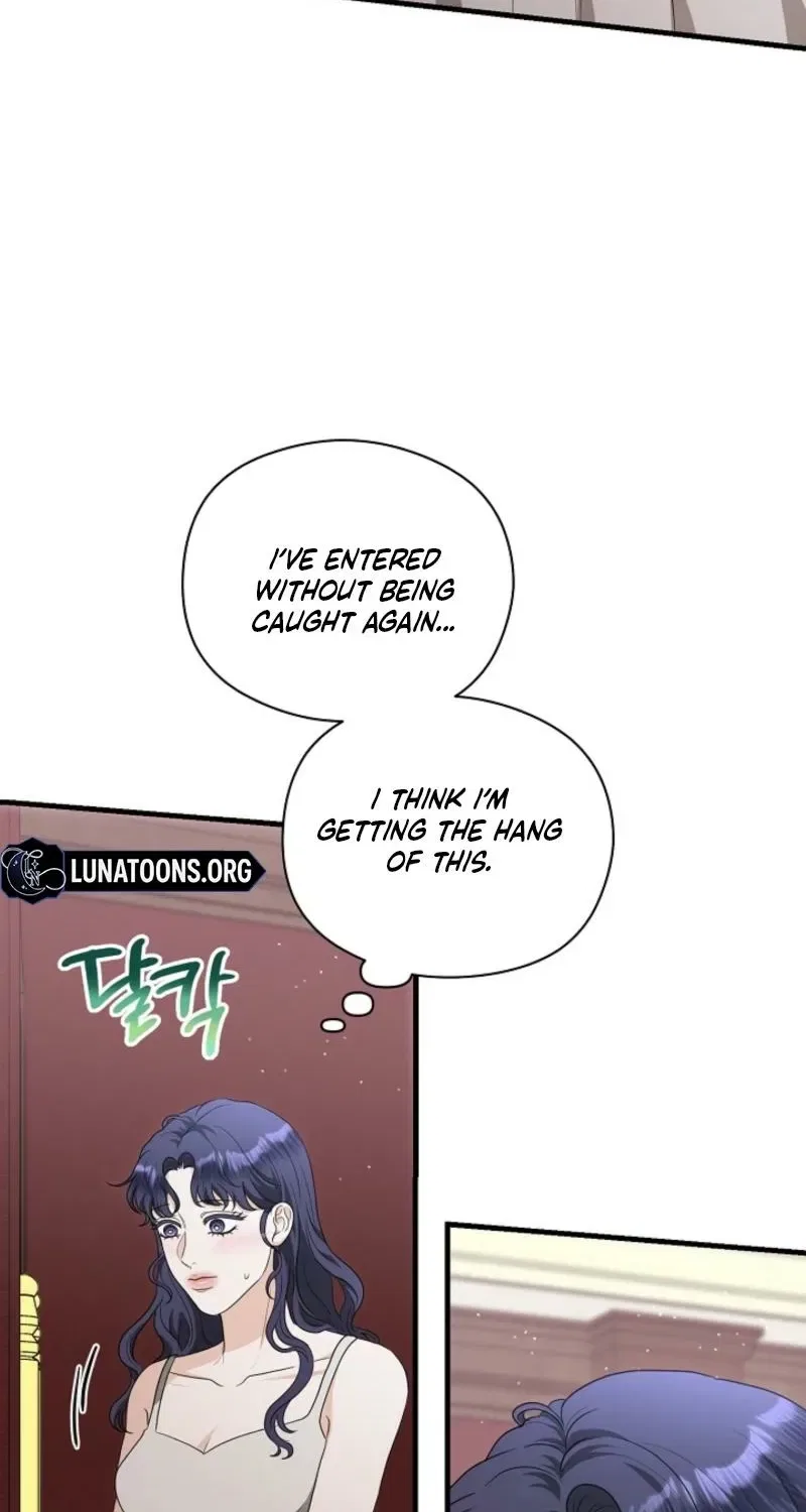 My Sweet Heart (Ttyuri) Chapter 21 – Page 77